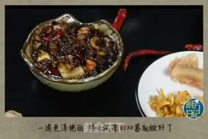 Make HOMEMADE XO SAUCE step 22