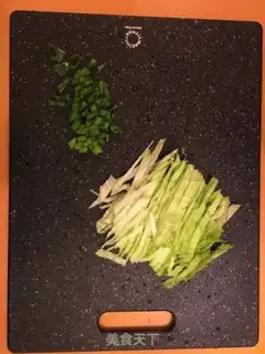 Make I don