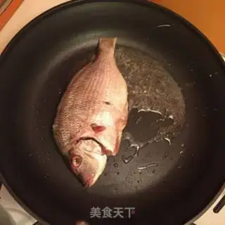Make Dry-fried mackerel step 1