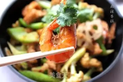 Make Spicy pot step 10