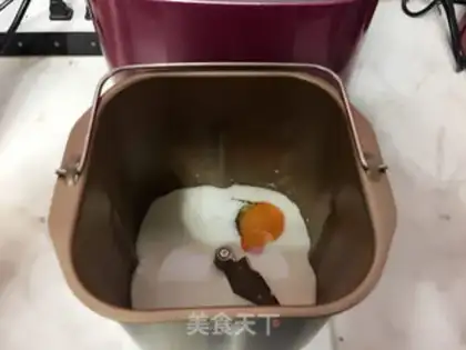 Make Egg ham burger step 0