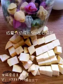 Make ♪ Scrambled ♪ step 1