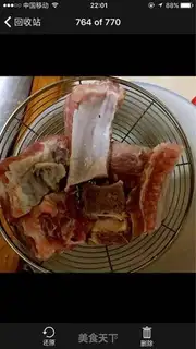 Make Sour stew ribs step 1