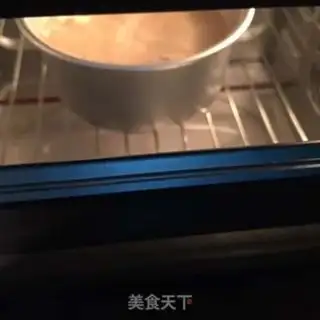 Make Strawberry Moose step 5