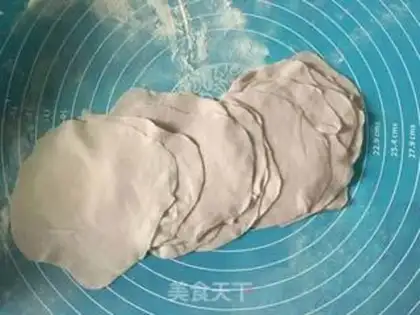 Make I