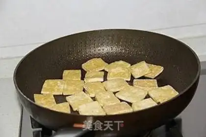 Make Red tofu step 2