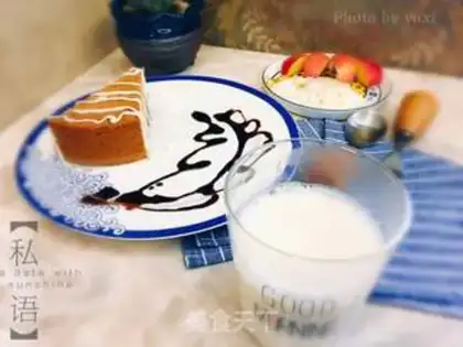 Make Chocolate cake step 9