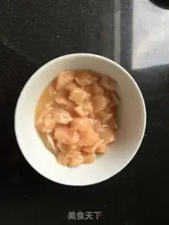 Make Porridge of mushroom rice step 1