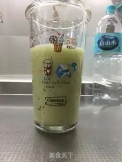 Make ♪ Strange pear juice ♪ step 3
