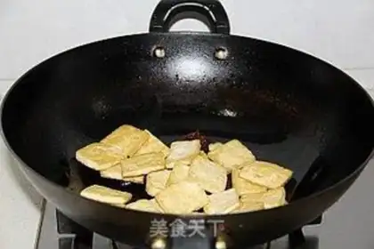 Make Red tofu step 5