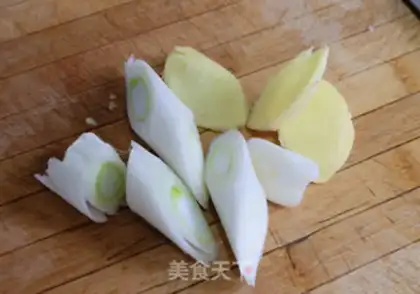 Make Lotus carrot steak step 6