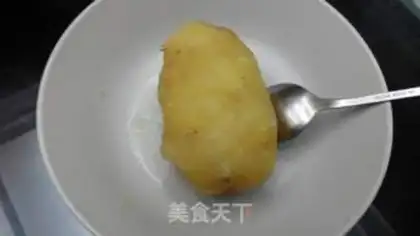 Make Cheese mashed potatoes step 0