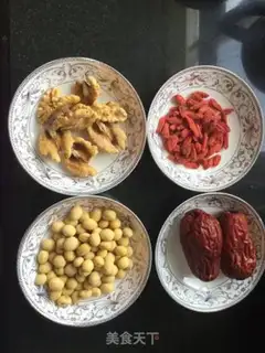 Make walnut date soy step 0