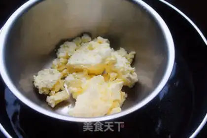 Make Cheese McFean step 2