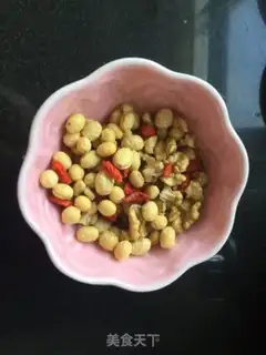 Make walnut date soy step 1