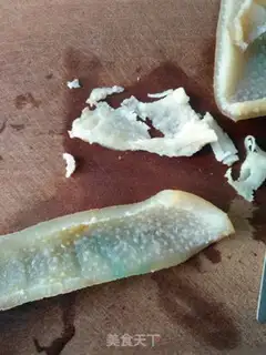 Make Skin cold step 1