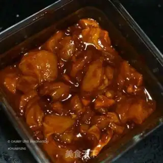Make A tiger