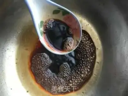Make Sweet rice step 7