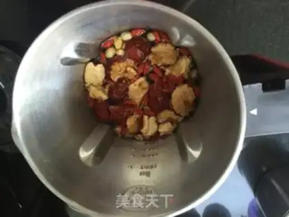 Make walnut date soy step 3