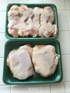 Make Western tomato roasted chicken leg step 0