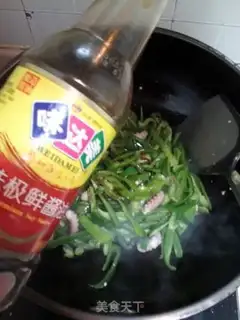 Make Cream pepper fried octopus step 5