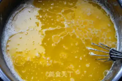 Make Cheese McFean step 5