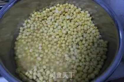 Make Sweet pea yellow step 0