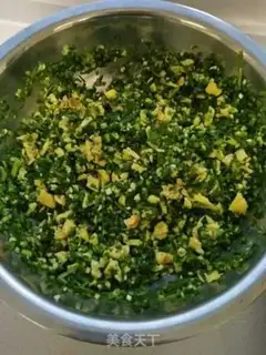 Make The pickle box step 1