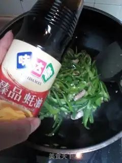 Make Cream pepper fried octopus step 6