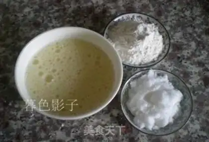 Make Soufflé step 0