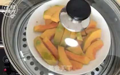 Make Pumpkin pie step 0