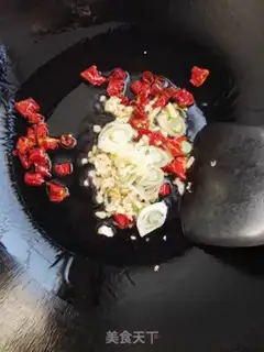 Make Routine lamb step 3