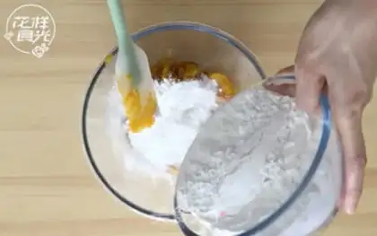 Make Pumpkin pie step 2