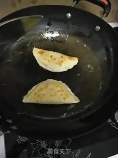 Make The pickle box step 3