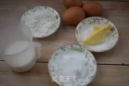 Make The fragrance step 0
