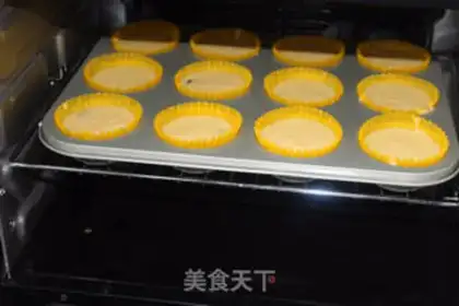 Make Cheese McFean step 9