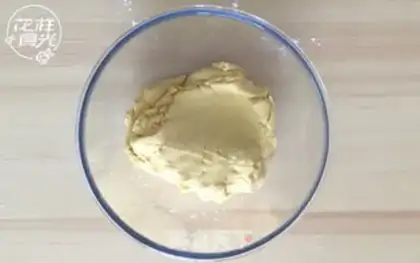 Make Pumpkin pie step 3