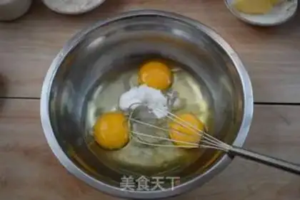 Make The fragrance step 1
