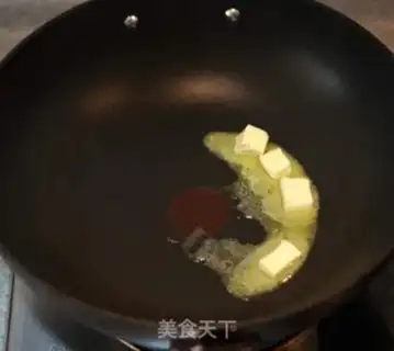 Make Hands on lamb rice step 12