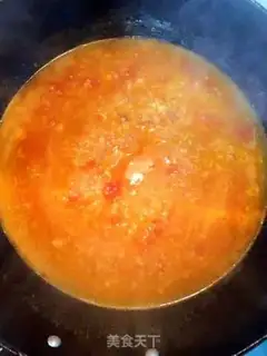 Make The pearls, the rice plum soup step 10
