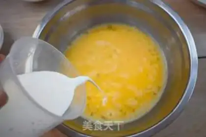 Make The fragrance step 2