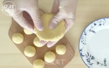 Make Pumpkin pie step 5
