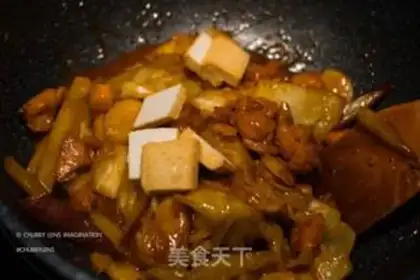 Make Korean chicken step 11