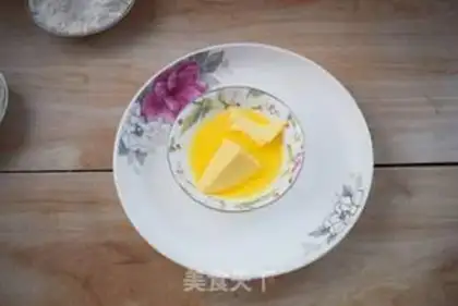 Make The fragrance step 3