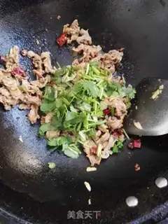 Make Routine lamb step 7