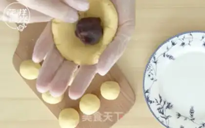 Make Pumpkin pie step 6