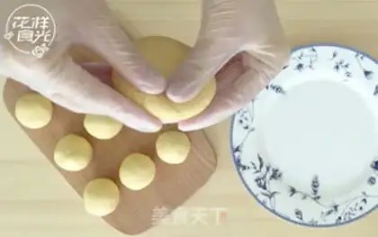 Make Pumpkin pie step 7