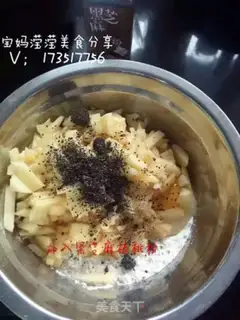 Make Cream apple muffins step 3