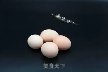 Make Tomato fried eggs step 0