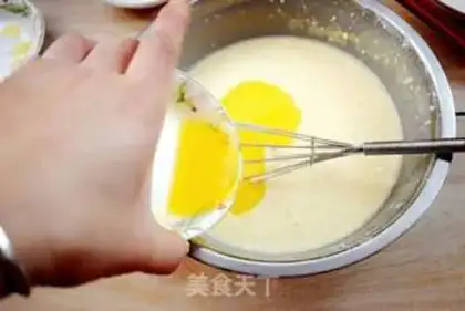 Make The fragrance step 5